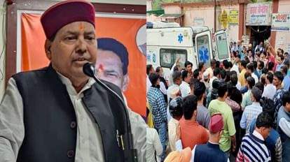 Chandan Ram Das: प्रदेश में तीन दिन का राजकीय शोक घोषित, 1980 में यूं शुरू हुआ था चंदन राम दास का राजनीतिक सफर Uttarakhand Cabinet Minister Chandan Ram Das Political Career BJP three days state mourning declared