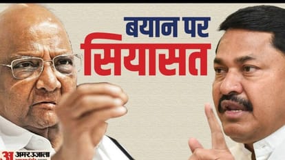 Nana Patole said on the future of MVA alliance Congress plan is ready in Maharashtra