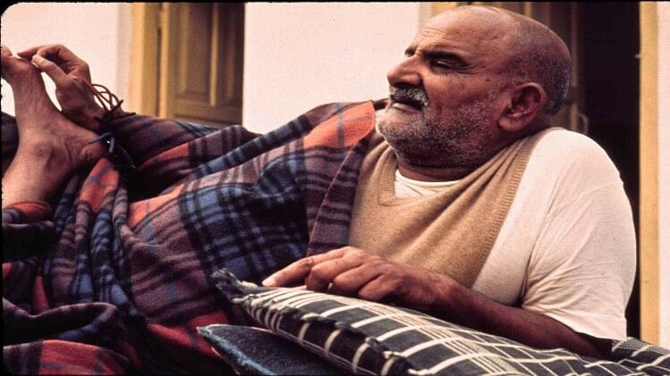 Neem Karoli Baba Ke Vichar