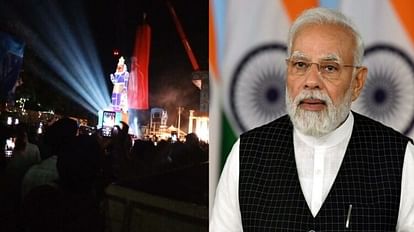 Kerala: पीएम मोदी ने त्रिशूर में 55 फीट ऊंची हनुमान प्रतिमा का किया अनावरण, सोने का 'सोपानम' भी समर्पित किया PM Modi unveils 55-feet tall Hanuman statue in Punkunnam Seetharamaswamy Temple in Thrissur Kerala