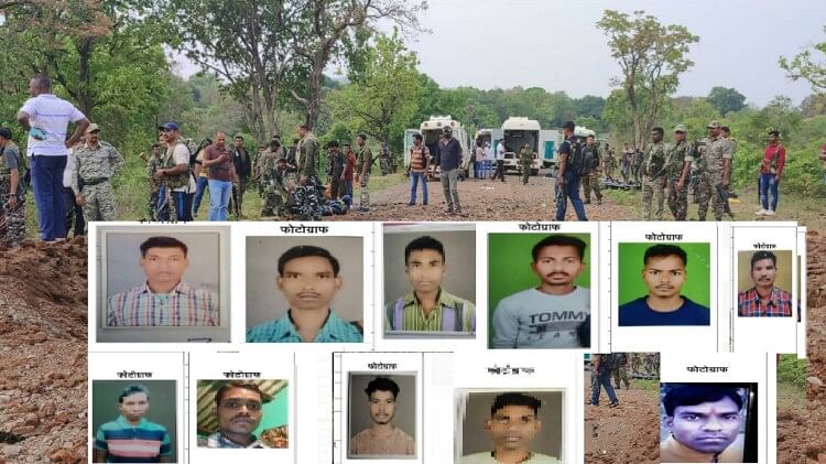 Naxalite Attack In Dantewada:दंतेवाड़ा नक्सली हमले में ये जवान हुए शहीद, इस  ड्राइवर ने गंवाई जान, यहां देखें - Naxalite Attack In Dantewada: This  Soldier Was Martyred In Naxalite Attack - Amar