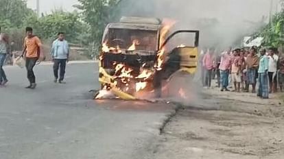 बिहार: समस्तीपुर में बच्चों से भरी स्कूल वैन में लगी आग, चालक ने सभी को नीचे उतारा