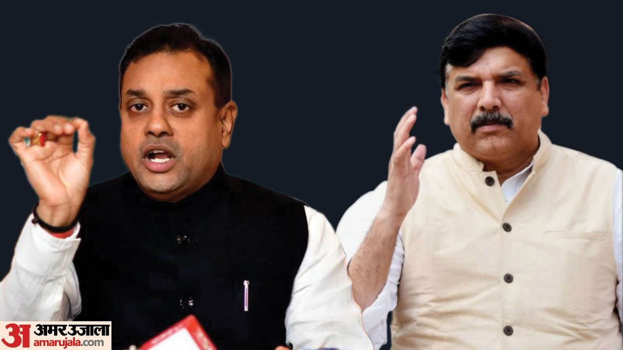 Aam Aadmi Party attack on BJP allegations Sanjay Singh told the reason for the construction of the house