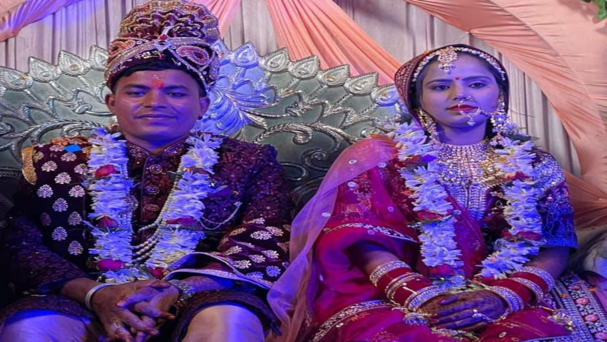 Bihar Crime Murder Due To Dowry in Bettiah