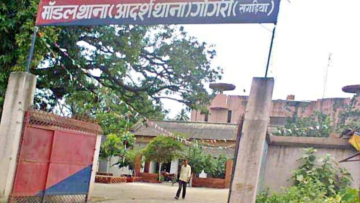 Bihar Crime Misdeed with minor girl who was going to give food to her mother in Khagaria