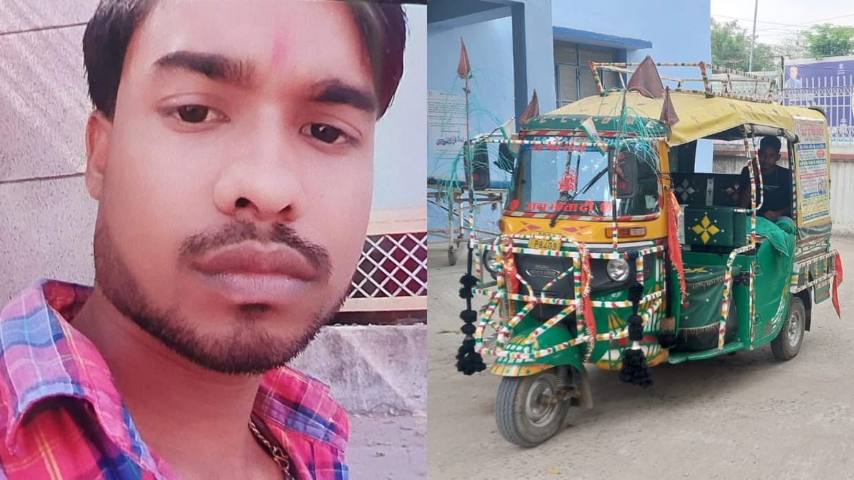 Nalanda Road Accident Youngster died in road accident Nalanda