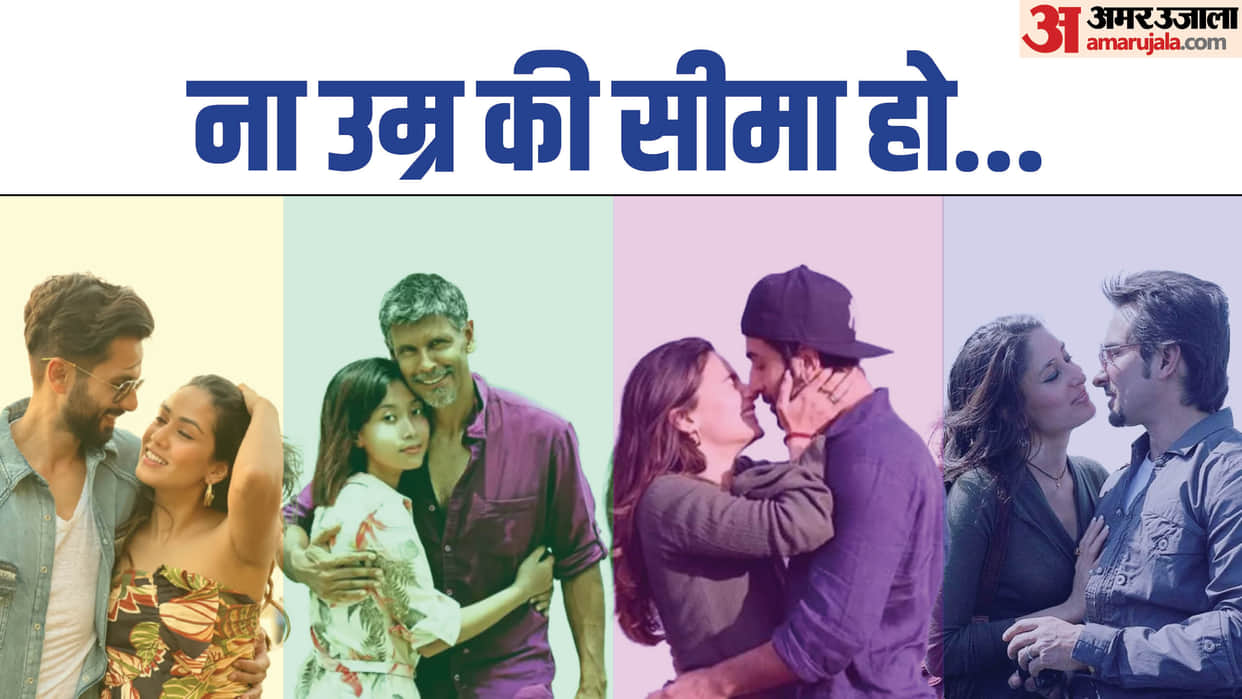 These Bollywood Stars Fell in Love With Young Girls Milind Soman Saif Ali Khan Ranbir Kapoor Shahid Kapoor