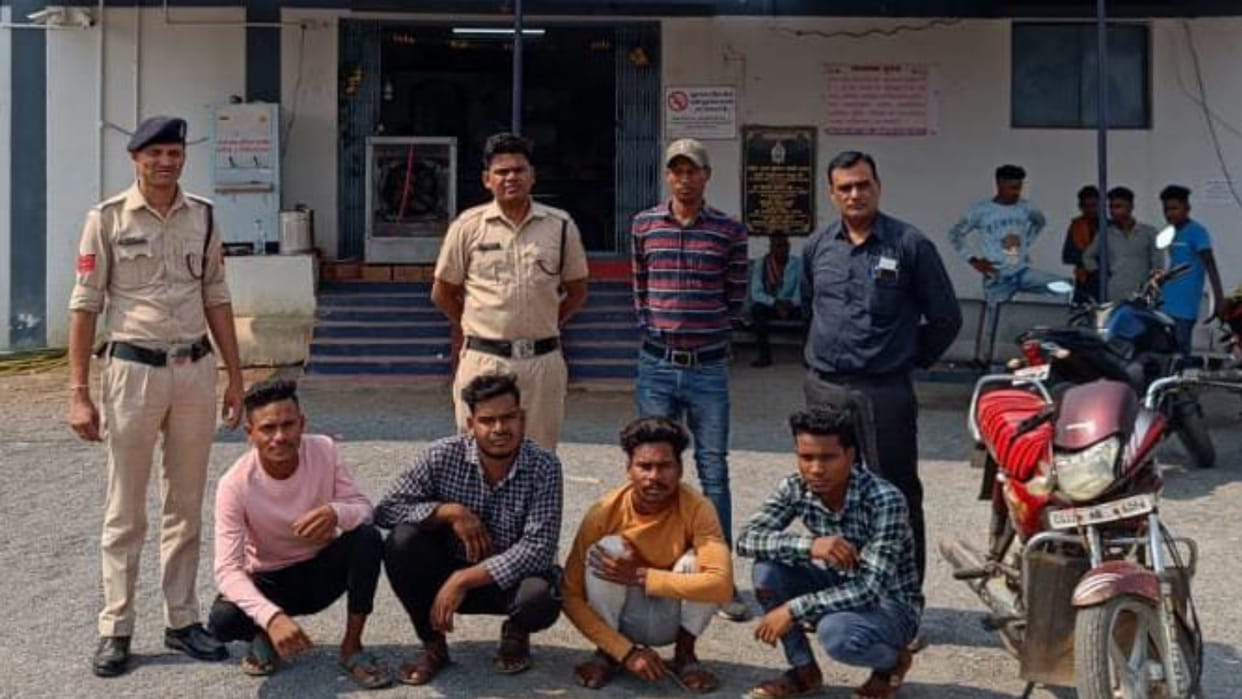 chhattisgarh four youngmen arrested for molesting girl in Baloda Bazar