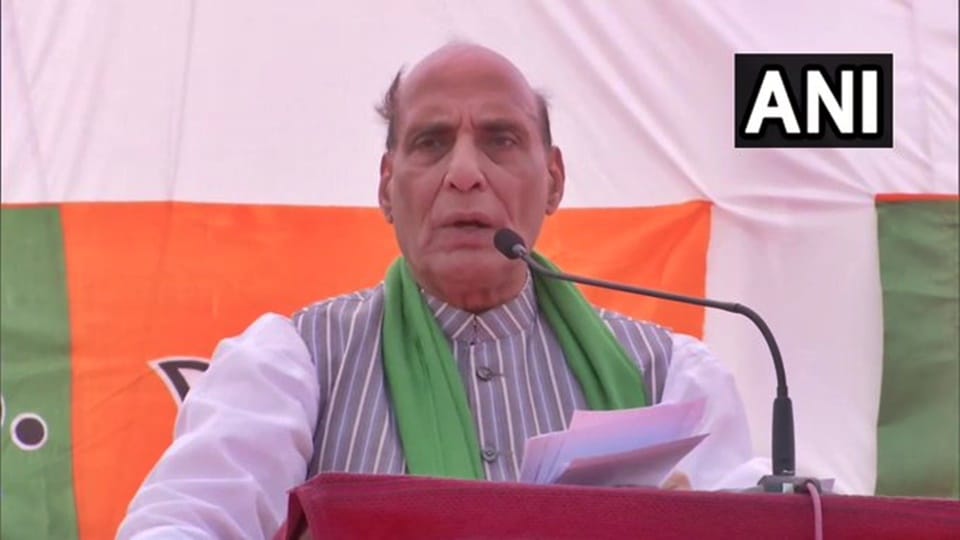 Defence Minister Rajnath Singh addresses rally in Dharwad said this govt will probe all the corrupted leaders