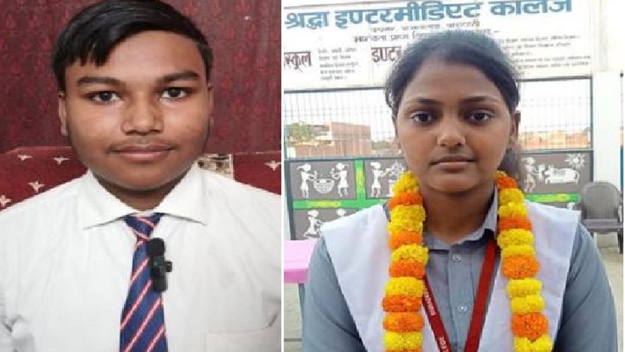 UP board result 2023: Girls again top in board exam, here are the toppers of 10th and 12th