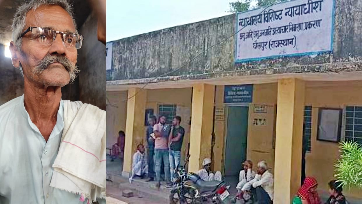 Dholpur SC-ST court awarded death sentence to man convicted of killing four people