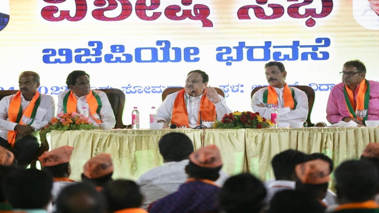 Satish Poonia campaigned in Karnataka with JP Nadda