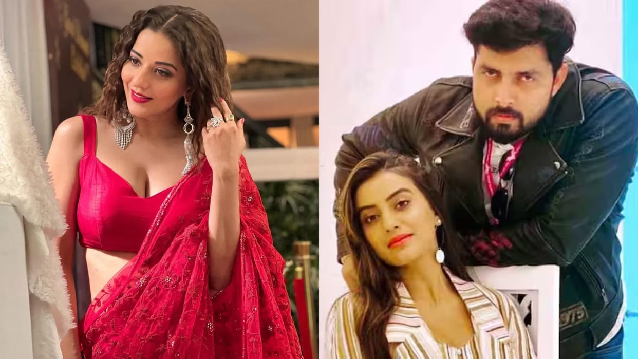 actress akshara singh new film announcement with monalisa husband vikraant singh know details here
