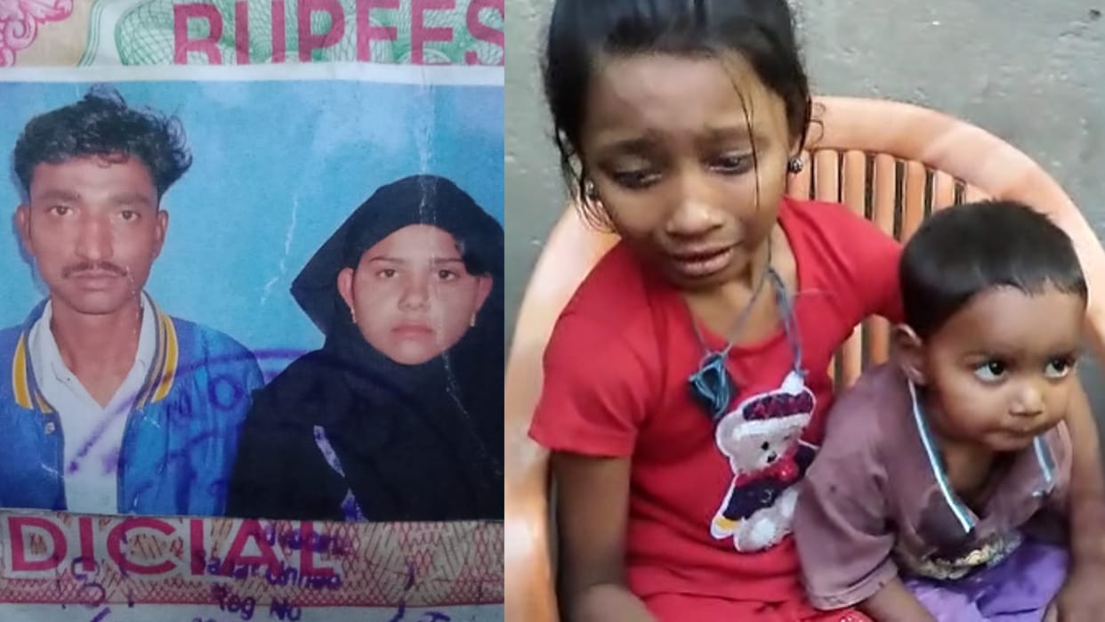 Husband wife committed suicide, child kept crying hungry and thirsty for two days near the dead bodies