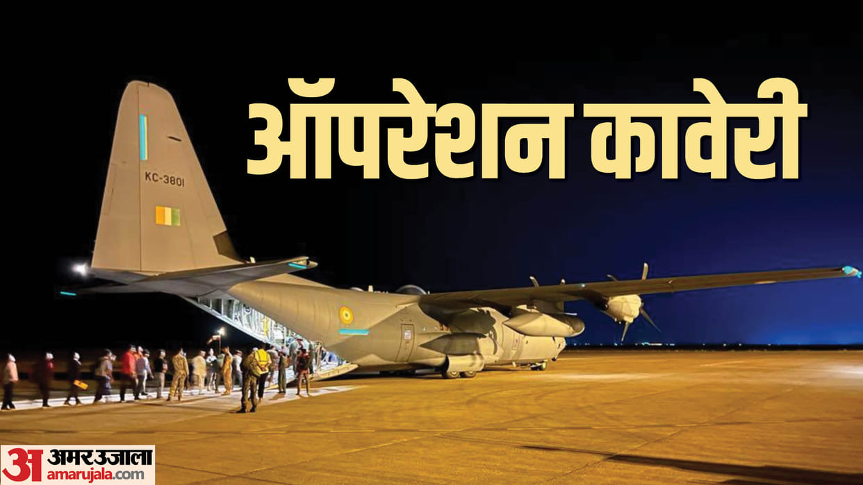 India closes Operation Kaveri 3862 persons rescued from conflict-torn Sudan