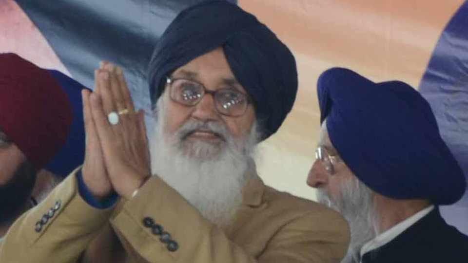 Parkash Singh Badal had established Maharaja Ranjit Singh Armed Forces Preparatory Institute in Mohali