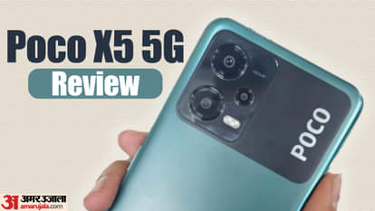 Poco X5 5G review
