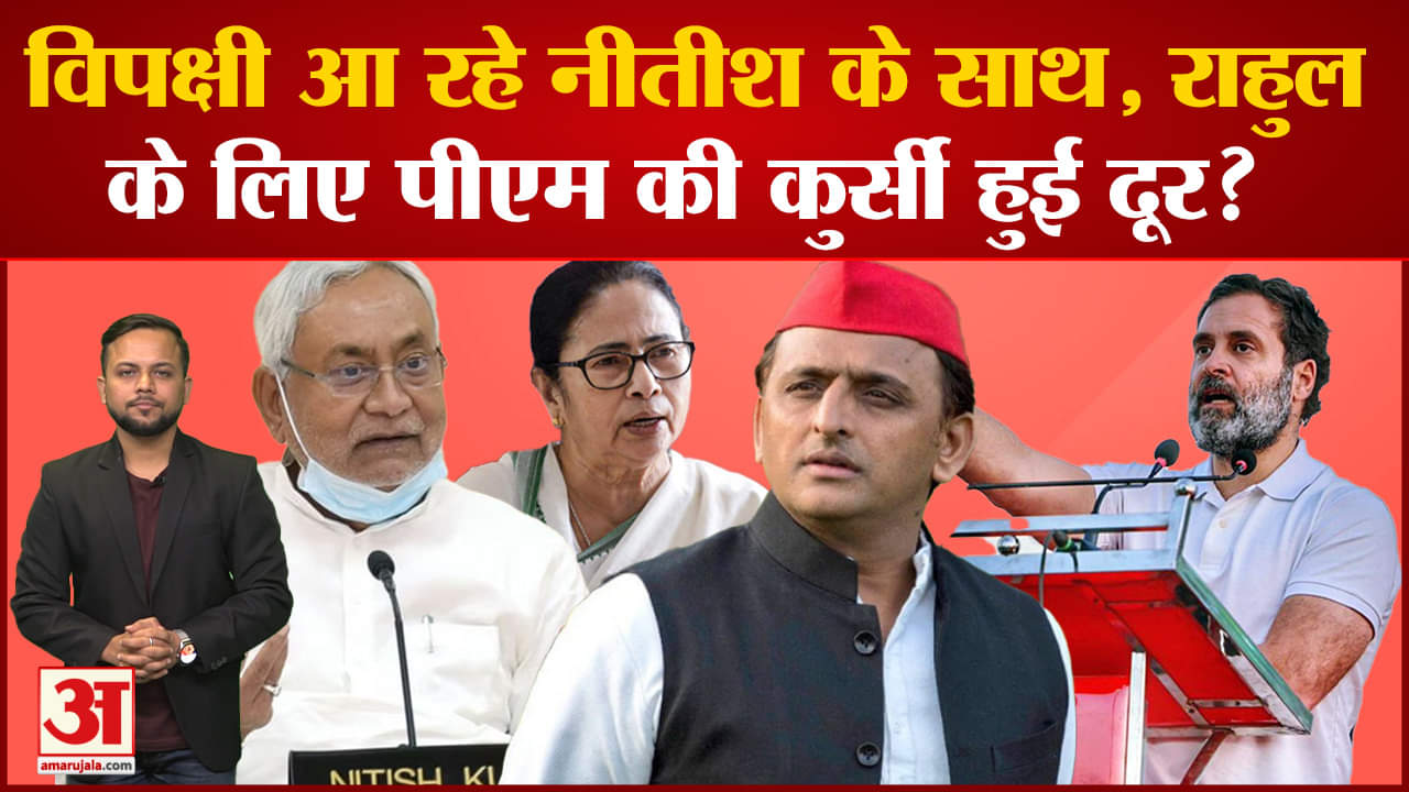 राहुल गांधी