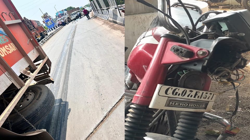 truck driver hit a father daughter riding a bike and died In Bhilai