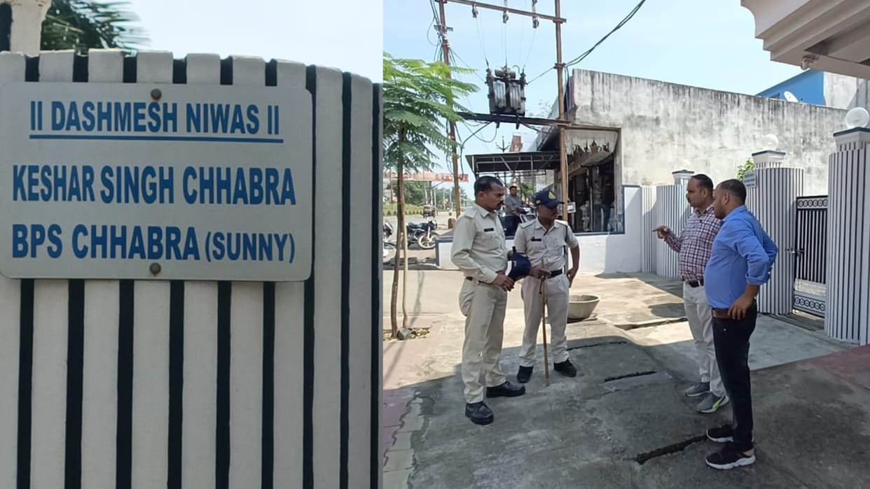 MP News: IT raid on businessman of Shahdol, action taken in Satna and Katni