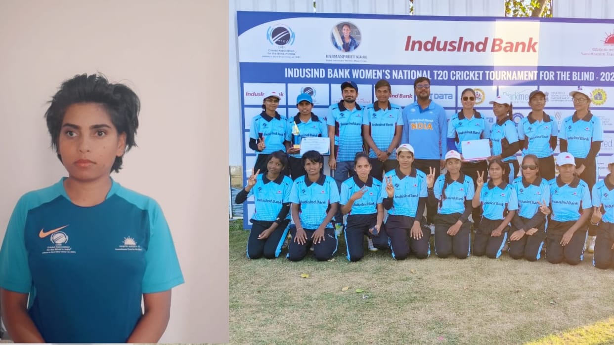 Damoh's daughter became the captain of India's women's blind cricket team, did not lose courage even after los
