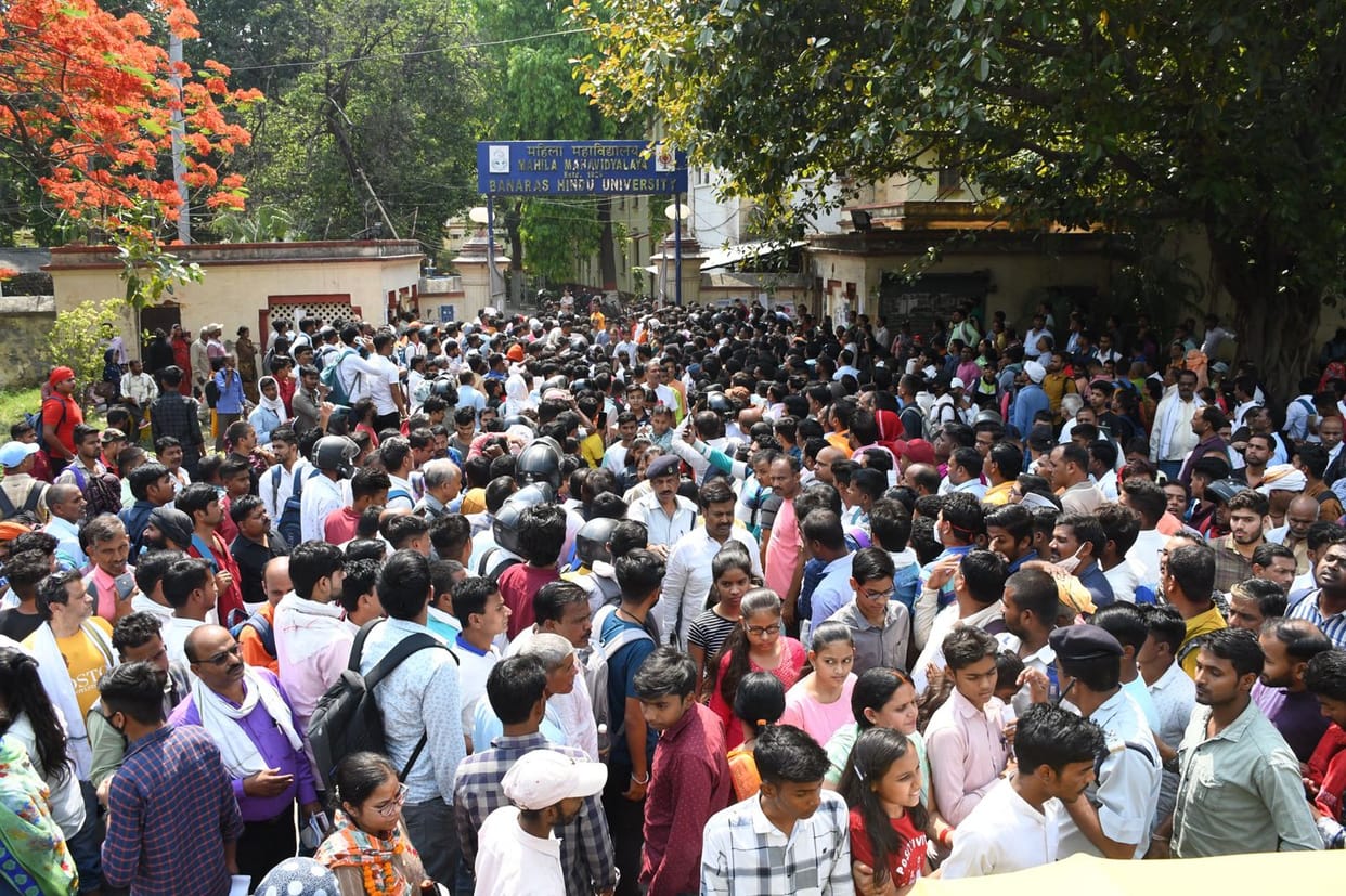 BHU CHS Entrance 207 contenders for admission on one seat