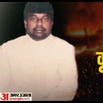 जी कृष्णैया