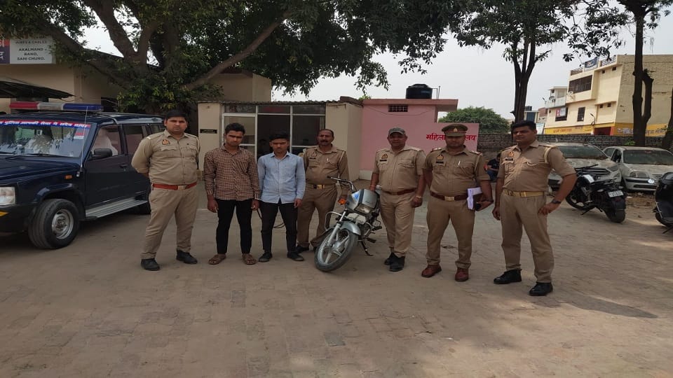 Moradabad: Students become vehicle thieves to collect college fees