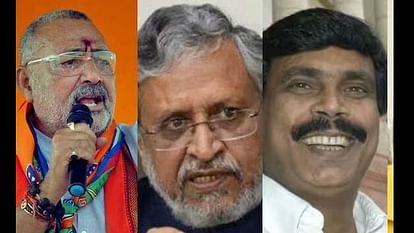 आनंद मोहन : बिहार बीजेपी में अलग राय, सुशील मोदी, गिरिराज सिंह, विजय सिन्हा के दिए बयान