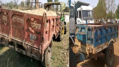 Seized tractor-trolley transporting illegal sand, two cases registered against mining and transporters