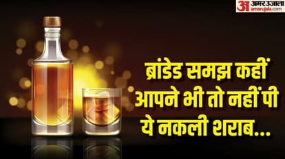 Three accused caught in Faridabad used to prepare liquor worth 30 thousand in 300