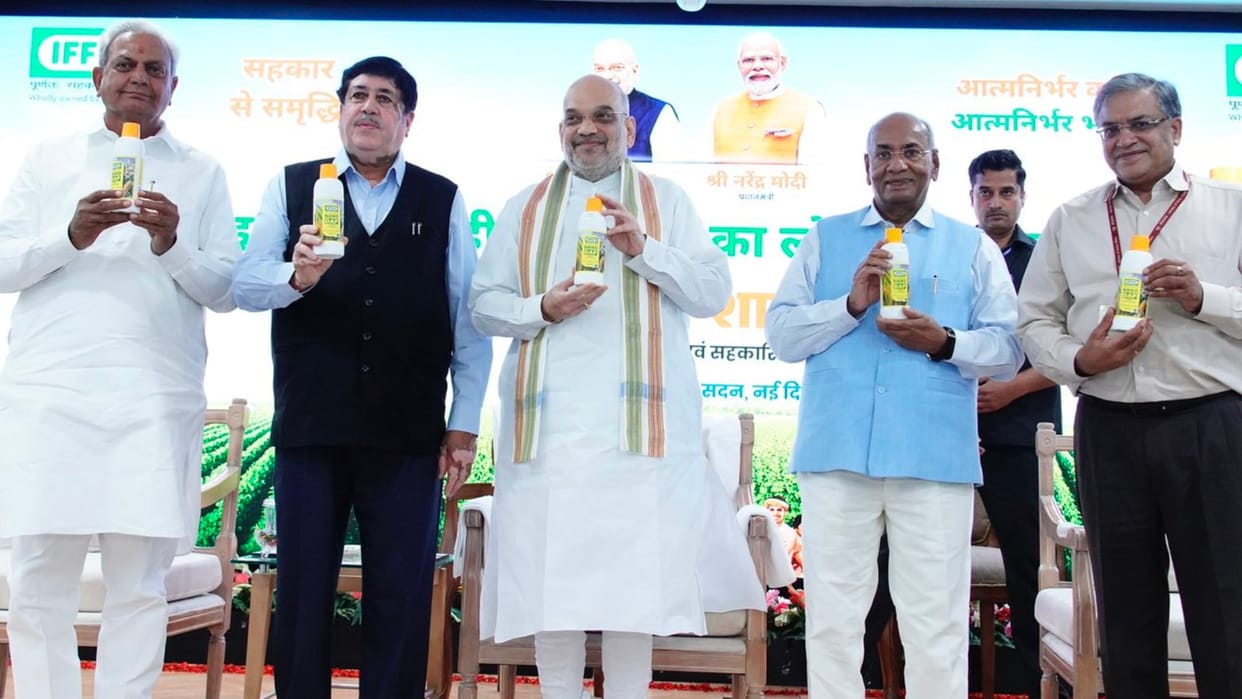 Amit Shah launches IFFCO Nano DAP says liquid DAP will make India self-reliant in field of fertilizer