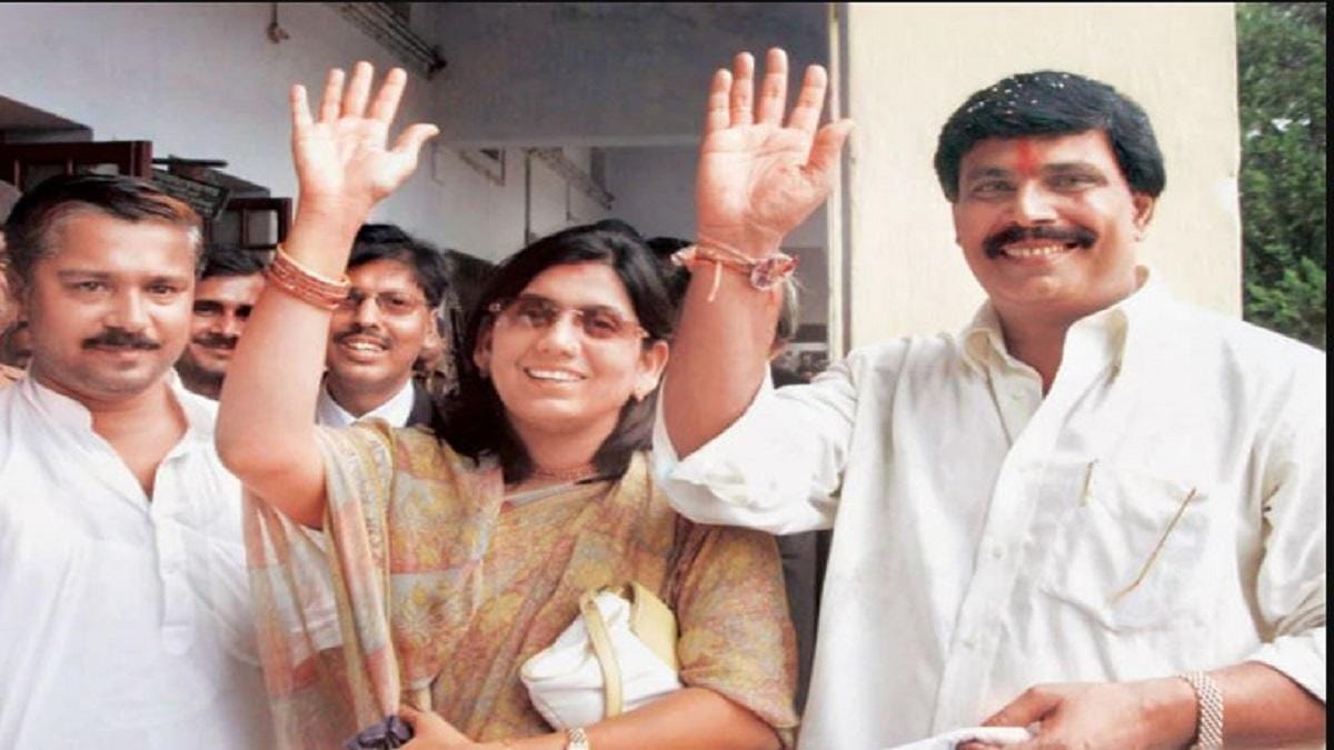 Election 2024: Discussion of Lovely Anand contesting Lok Sabha elections from Shivhar, JDU will give ticket