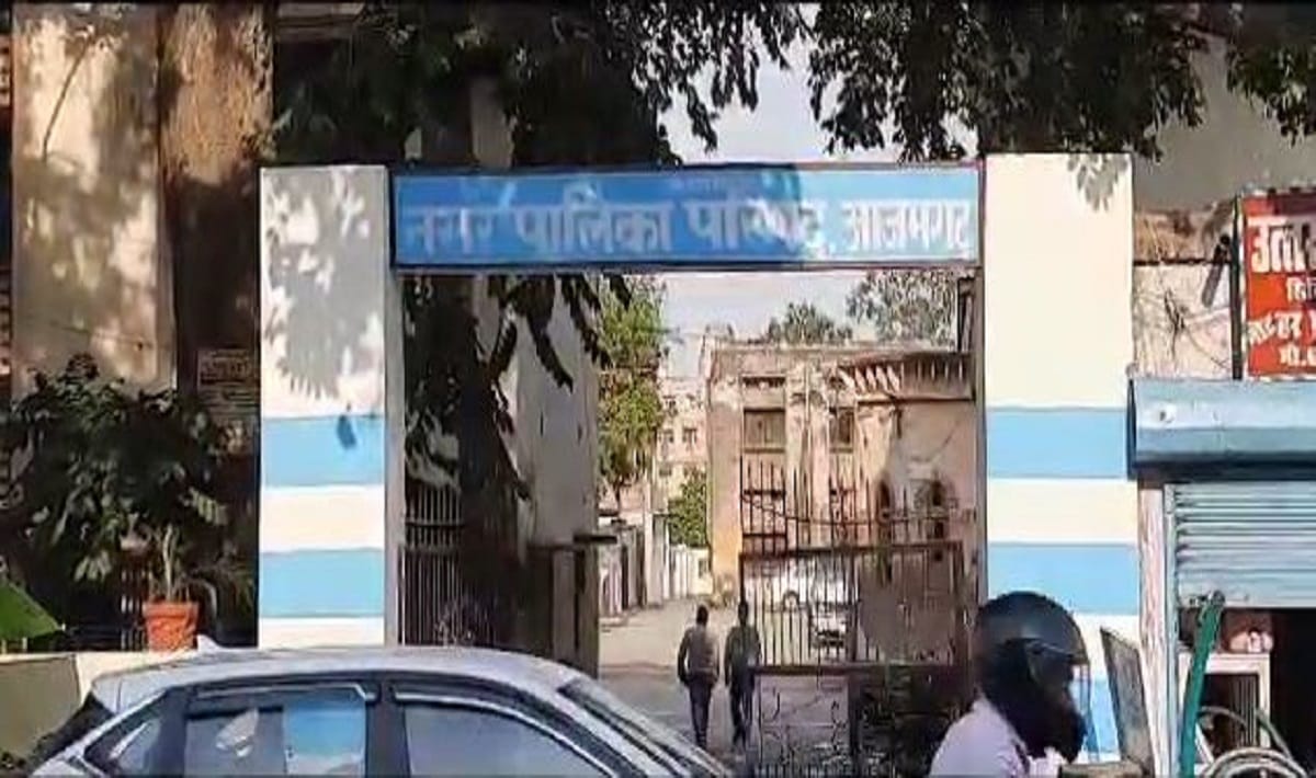 UP Nikay Chunav 2023 azamgarh 8 nominations withdrawal for post of president in two nagar palika