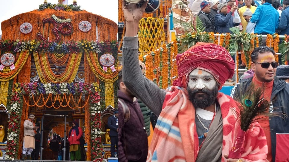 Badrinath Dham door Opening 2023 Miracle happened with badrinath Idol auspicious sign for the country