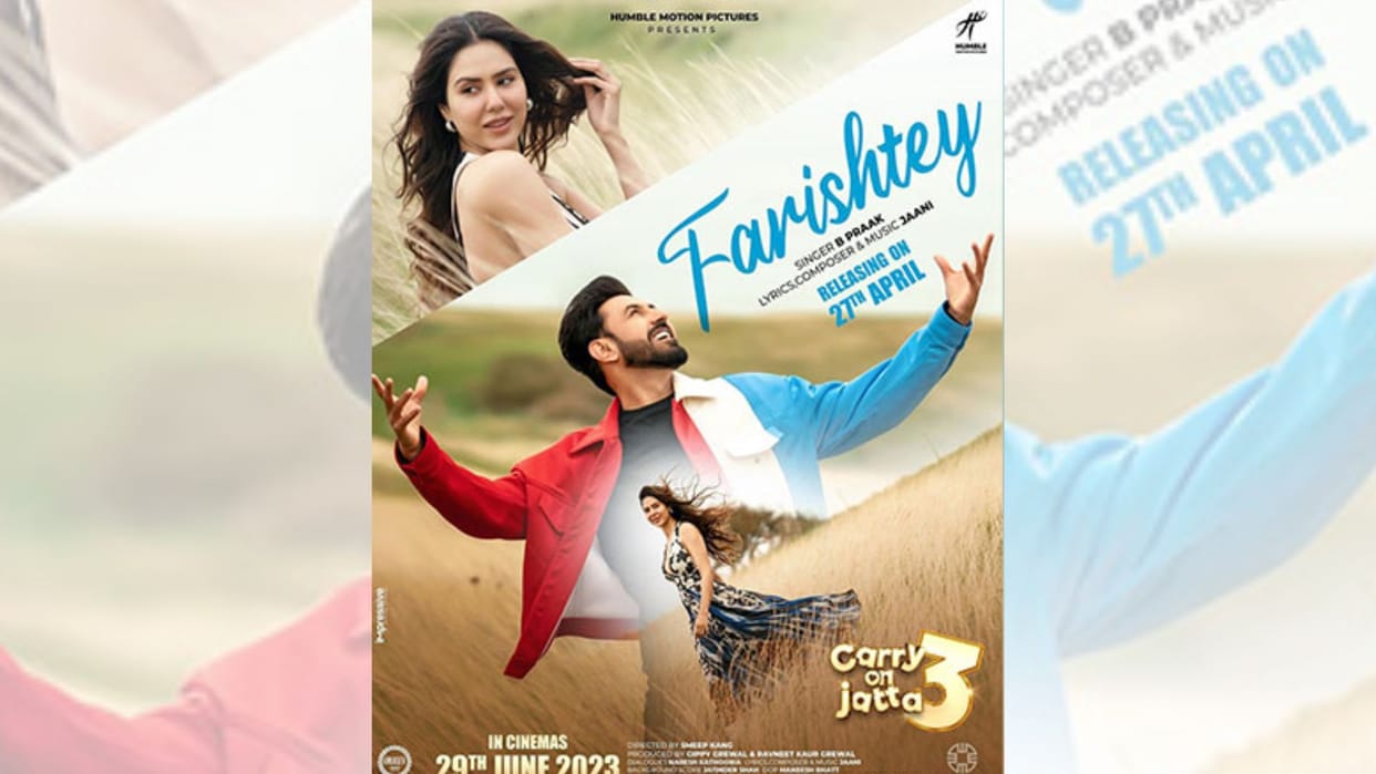 Carry On Jatta 3: Gippy Grewal Sonam Bajwa Movie second song Farishtey out now