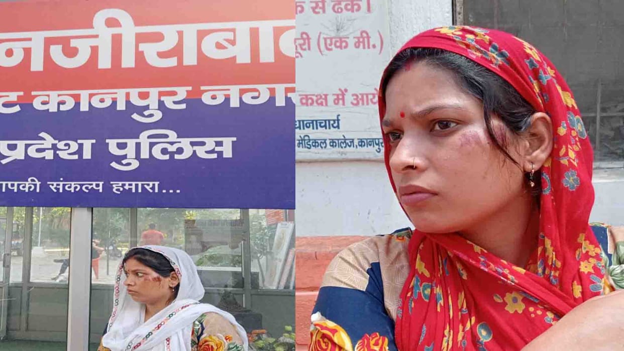 Kanpur: Car riders looted a woman who was out for morning walk in front of the police station