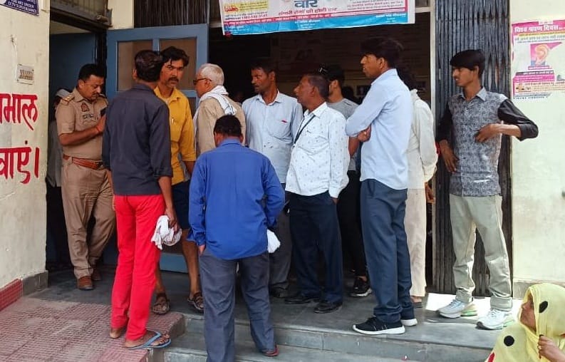 Auraiya Accident, Tractor-trolley going to funeral overturned, 13 injured and seven people referred to Saifai