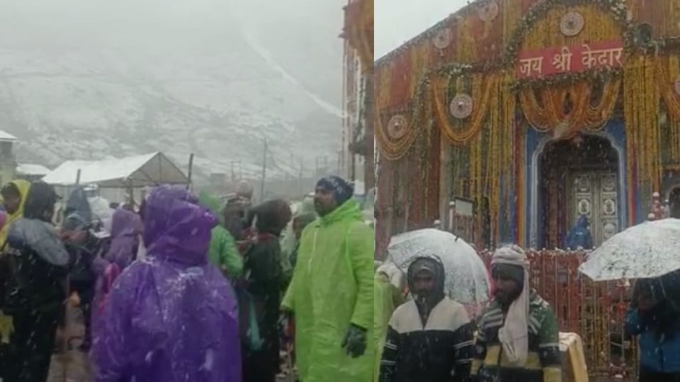Kedarnath Dham Yatra stop for one day after Heavy snowfall Uttarakhand chardham Yatra News
