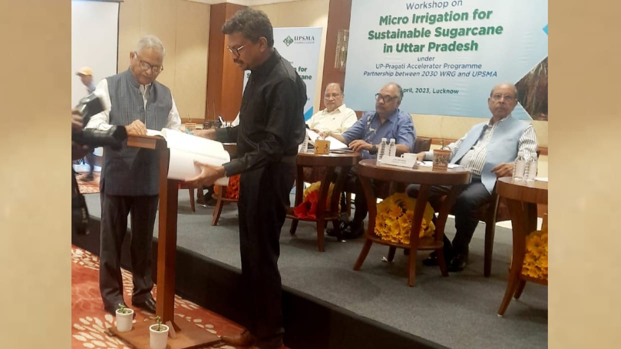 MOU between Sugar mills association and World Bank in Lucknow.