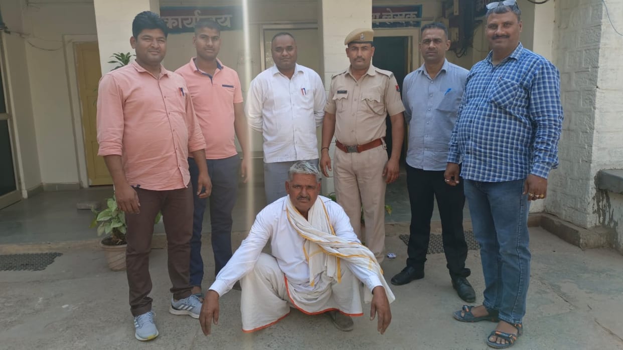 Police caught Vrindavan Gurjar who kidnapped two policemen in dholpur declared a reward of two thousand