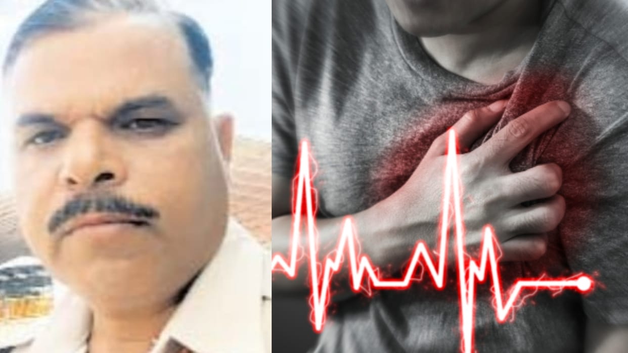 Ujjain: Head constable returned to Ujjain after doing duty from Prime Minister's program, died of heart attack