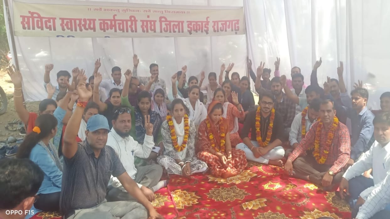 5 contract health workers including district president sitting on hunger strike for respectable salary