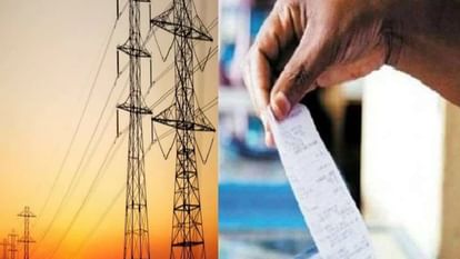 Electricity bills will not be paid till 10 o clock today.
