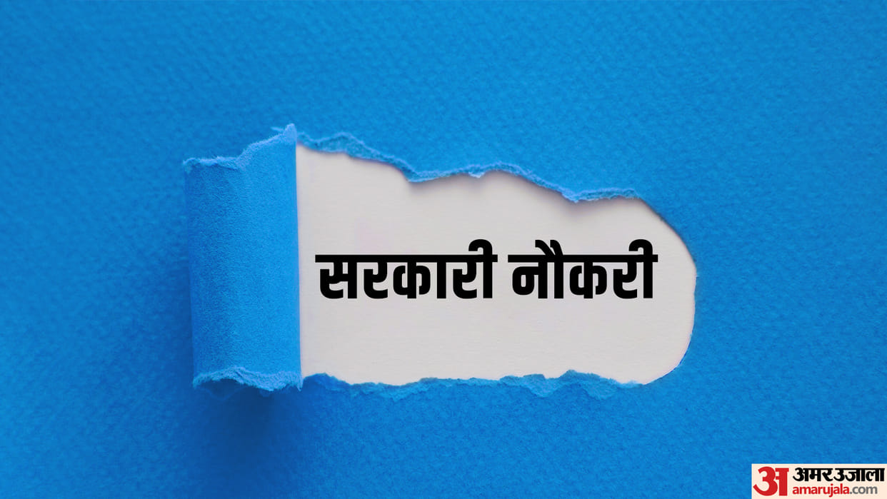 Government jobs Live 2023 UPSC UP Police UPSSSC BPSC TRE UPPSC Railway UP Board CBSE Board Datesheet Updates