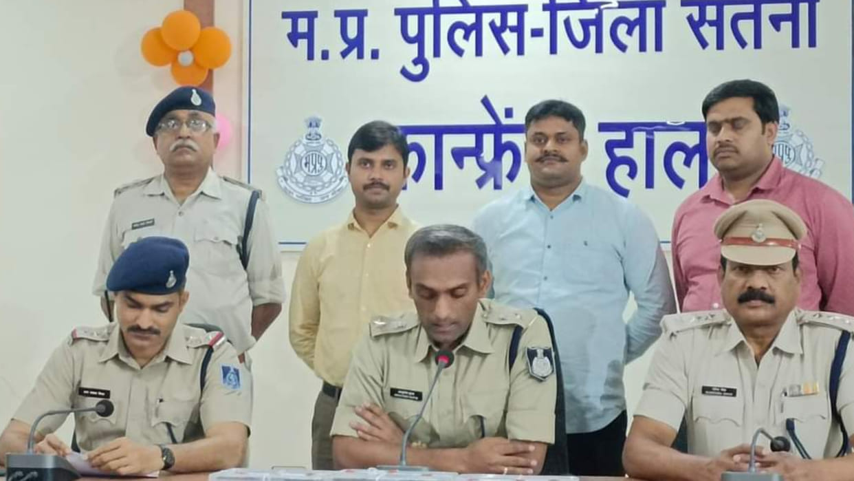 Reward accused arrested for murder of accountant of liquor company and robbery of 15 lakhs