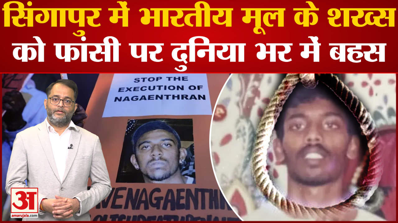 सिंगापुर