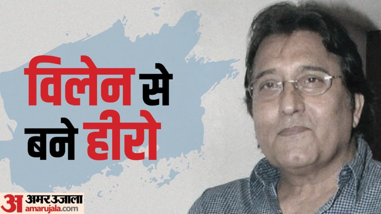 Vinod Khanna Death Anniversary Know Some Unknown Facts About Actor Life And Career