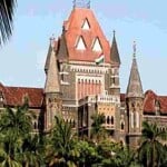बॉम्बे हाई कोर्ट