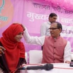 सीएम शिवराज सिंह चौहान (फाइल फोटो)
